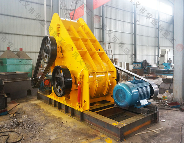 雙級無篩底粉碎機(jī)